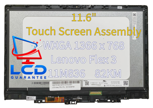 Lenovo flex chrome - flex, 3